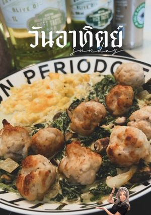 รูปของ Creamy mushroom & spinach with pork ball (keto)