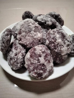 Foto resep Getas Ketan Hitam Empuk