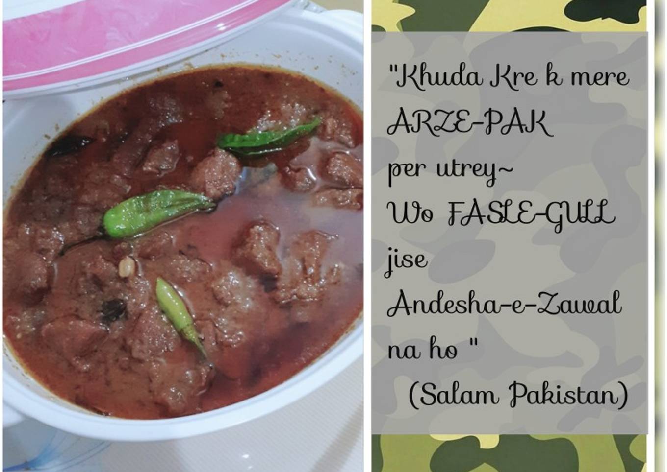 Degi Mutton Korma