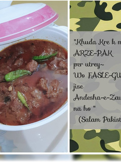 A picture of Degi Mutton Korma.