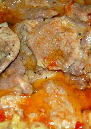 Lecsós sertéstarja recept fotója