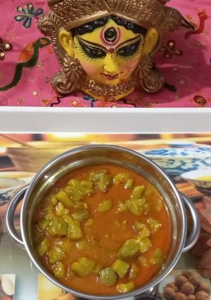 A picture of RIDGE GUARD / Torai DRY CURRY 🍛 MADE BENGOLI PLATTER.