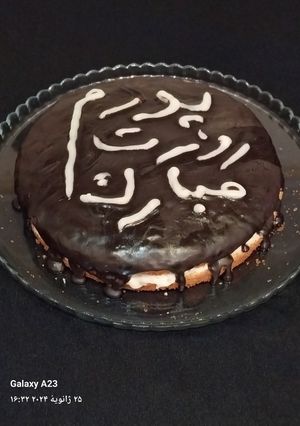 عکسی از دستور کیک روز پدر