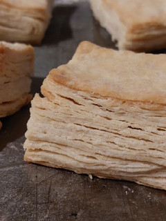Una foto de Masa para tarta milhojas 🤤🤤🤤