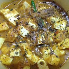 A picture of Paneer Butter masala.