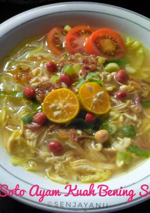 Foto resep 01. Soto Ayam Kuah Bening Segar #BikinRamadanBerkesan