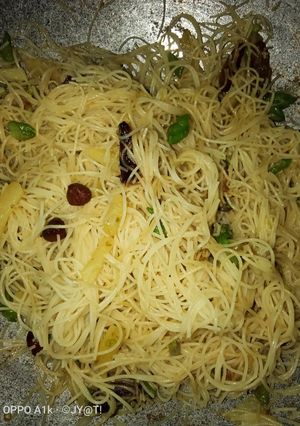 সেমাই উপমা(Semai upma recipe in Bengali) রেসিপির প্রধান ছবি