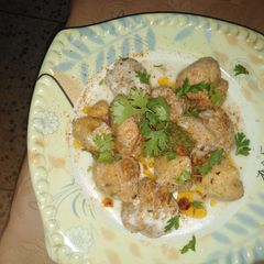 A picture of Besan k dahi baray.