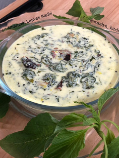 A picture of Green Amaranth Leaves Kadhi.