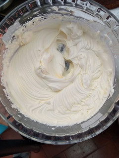 Una foto de Crema Chantilly