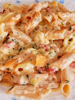 Una foto de Pasta gratinada con salsa blanca
