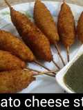 Potato cheese stick