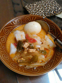 Foto resep Ketupat Sayur labu siam
