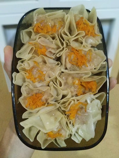 Foto resep Dimsum ayam