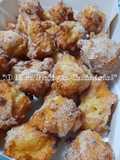 ♥ Sonhos de Natal - Passados em Açúcar e Canela e Recheados com Creme de Pasteleiro ♥