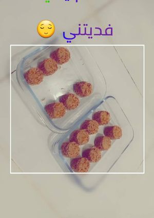 صورة لوصفة حلى كرات الشعيريه