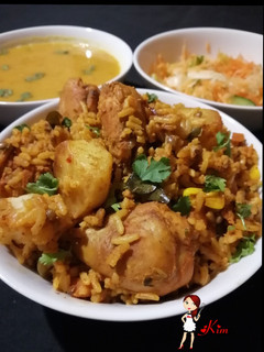 A picture of Chicken breyani.
