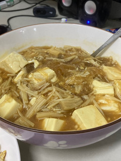 咖哩粉絲豆腐煲 的食譜成品照片