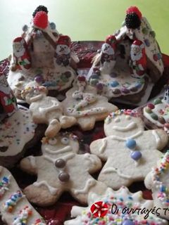 Φωτογραφία της συνταγής Icing (γλάσο) με μπεζέδες (χωρίς ωμά αυγά)
