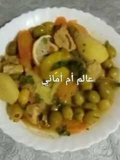 صورة لوصفة طاجين الزيتون في كيس الشواء