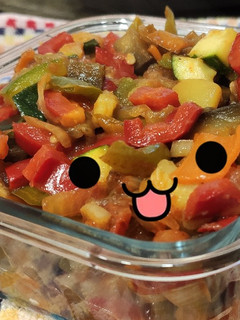 Una foto de Pisto de verduras