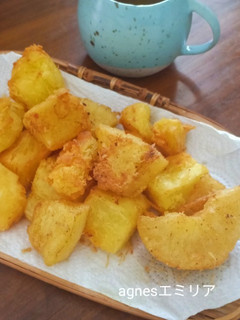 Foto resep Singkong Keju Merekah