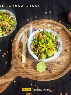 મુંબઈ સ્ટાઈલ ચણા ચાટ (Mumbai Style Chana Chaat Recipe In Gujarat રેસીપી મુખ્ય ફોટો