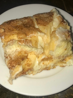 A picture of Cream Cheese Squares.