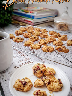 Gambar BISKUT KRANBERI KURMA #kurma
