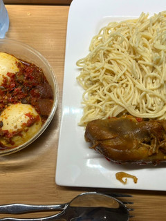 A picture of Ofada sauce.