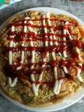 Pajeon