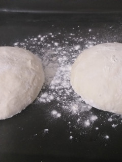 Una foto de Pizza casera (Masa de pizza)