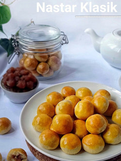 Foto resep Nastar Klasik