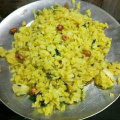 A picture of Poha.