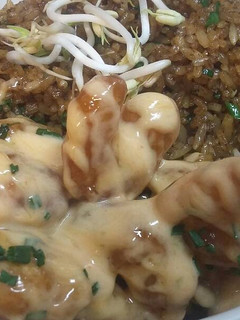 Una foto de Bolws camarones tempura