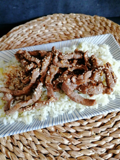 Una foto de Bulgogi
