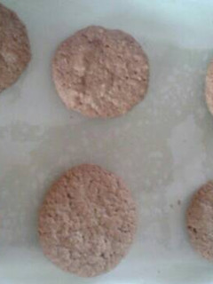 Una foto de Galletas de avena con miel