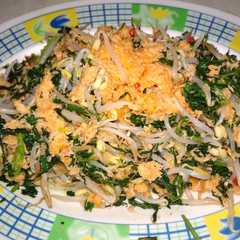 รูปของ Urap-Urap