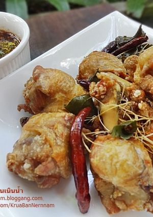 รูปของ ไก่ทอดน้ำปลาสมุนไพรกรอบ