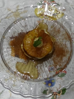 Una foto de Corona de piña con Mascarpone