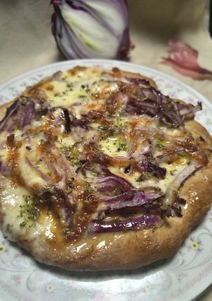 Una foto de Pizza Fugazzeta Casera Integral Argentina
