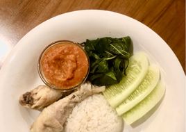 Ayam Pop Khas Padang