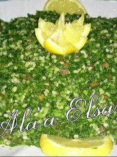 صورة لوصفة تبولة
