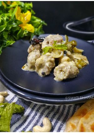 কাবাবের সফেদ গ্রেভি(Kebaber Safed Gravy Recipe In Bengali) রেসিপির প্রধান ছবি