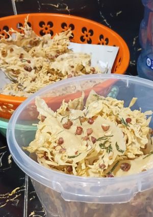 Foto resep Peyek (kacang & Rebon)
