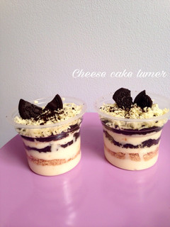 Foto resep Cheese cake lumerr