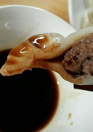 Hình của món Há cảo nhân thịt bò.
