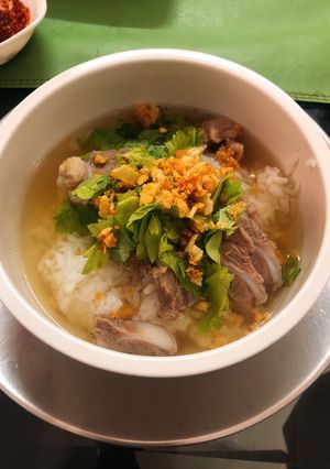รูปของ ข้าวต้มกระดูกอ่อนหมู