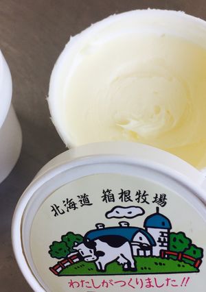 Hình của món Vợ Chồng Mình Cùng Làm Bơ.
