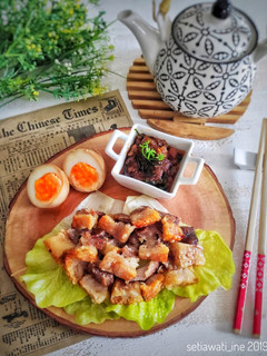 Foto resep Siobak/ Samcan Panggang🐷